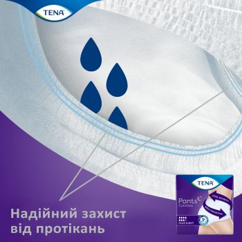 Підгузки-трусики для дорослих TENA Pants Plus Night Large 12 шт (7322540839920) | Фото 6