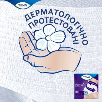 Купить подгузник для взрослых Підгузки-трусики для дорослих TENA Pants Plus Night Medium 12 шт (7322540839913) | Фото 8