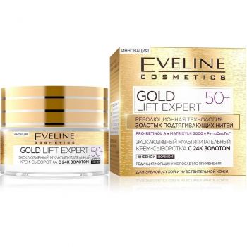 Eveline Cosmetics Gold lift expert мультиживильний крем-сироватка 50+50 мл (5901761941944) | Фото 1