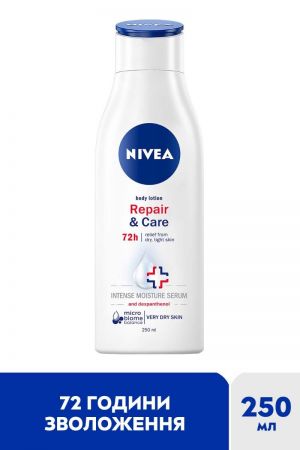 Купить крем для тела Бальзам для тіла NIVEA SOS з пантенолом 250 мл (4006000029917) | Фото 2