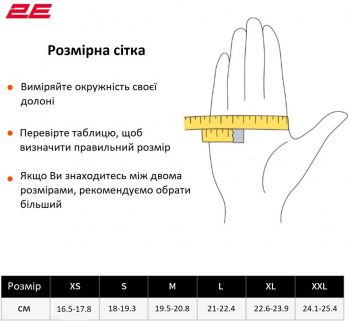 Рукавички з підігрівом 2E Hunter Camo, M (2E-HGRHRM-CM) | Фото 8
