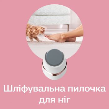 Епілятор для вологої та сухої епіляції PHILIPS Series 8000 BRE730/10 | Фото 5