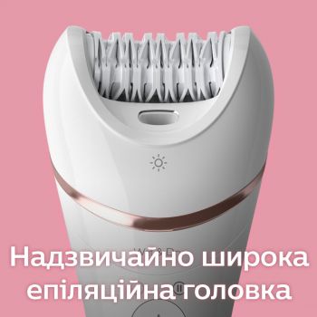 Епілятор для вологої та сухої епіляції PHILIPS Series 8000 BRE730/10 | Фото 7