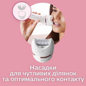 Епілятор для вологої та сухої епіляції PHILIPS Series 8000 BRE730/10 | Фото 8