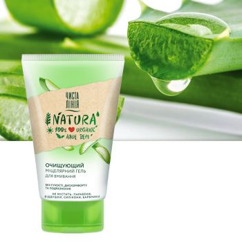 Чистая линия Natura Міцелярний гель для вмивання, 120 мл (8714100882283) | Фото 3