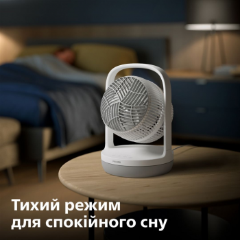Вентилятор PHILIPS настільний Series 2000 CX2050/00 | Фото 2