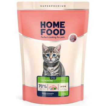 Сухий корм для кошенят до 12 місяців HOME FOOD Курка 1,6кг (4820235020842) | Фото 1