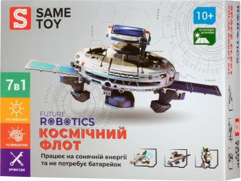 Купить конструктор Робот-конструктор Same Toy Космічний флот 7 в 1 на сонячній батареї (2117UT) | Фото 4