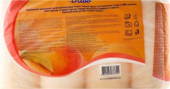 Папір туалетний Диво Premio Aroma Персик 3 шари 16шт (4820003837702) Купить бумагу туалетную Папір туалетний Диво Premio Aroma Персик 3 шари 16шт (4820003837702) | Фото 3