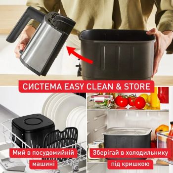 Мультипіч Tefal Easy Fry Silence EY552DE0 Купить мультиварку Мультипіч Tefal Easy Fry Silence EY552DE0 | Фото 9
