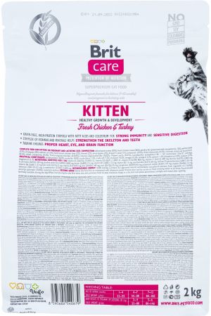 Brit Care Cat GF Kitten Growth & Developmen з куркою та індичкою, 2 кг (8595602540679) | Фото 6