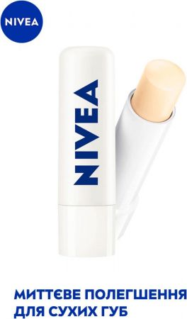 Бальзам для губ NIVEA SOS-догляд з вітаміном Е та пантенолом 4,8г (4006000002118) | Фото 4