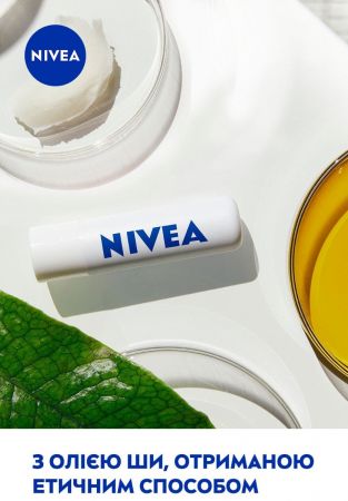 Бальзам для губ NIVEA SOS-догляд з вітаміном Е та пантенолом 4,8г (4006000002118) | Фото 7