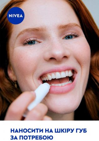 Бальзам для губ NIVEA SOS-догляд з вітаміном Е та пантенолом 4,8г (4006000002118) | Фото 8