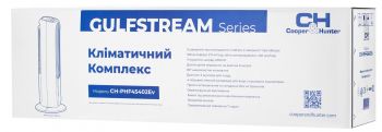 Кліматичний комплекс Cooper&Hunter CH-PHF45402EV Купить воздухоочиститель (мойку воздуха) Кліматичний комплекс Cooper&Hunter CH-PHF45402EV | Фото 18