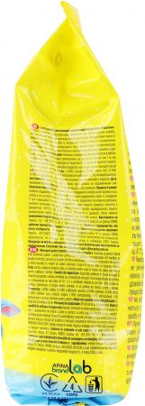 Порошок для прання дитячих речей Вухастик 800 г (4820268100603) | Фото 4