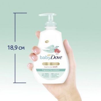 Гель для душу дитячий DOVE Baby Зволоження без запаху 400мл (8710908657535) | Фото 6