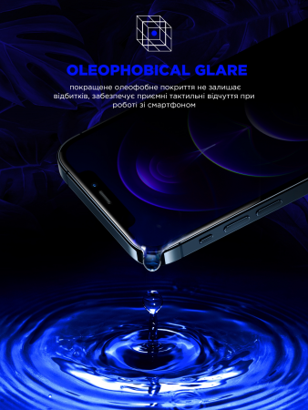 Захисне скло ArmorStandart Space Black Icon для SAMSUNG S24/S25 (ARM76114) | Фото 5