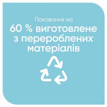 Бритва без змінних картриджів GILLETTE Venus 3 6 шт (7702018426201) | Фото 7