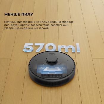 Купить пылесос Робот-пилосос Dreame D9 MAX Black Gen 2 RLD34GA-Bl | Фото 4