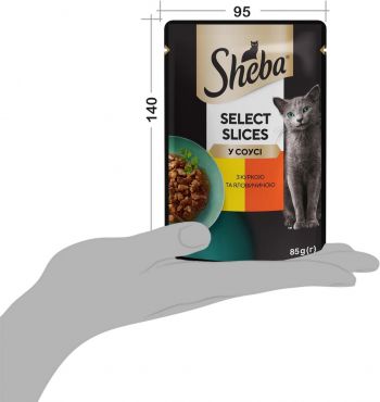 Sheba з куркою та яловичиною в соусі 85 г (4770608257088) | Фото 4
