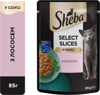Sheba з лососем в соусі 85 г (4770608257279) | Фото 3