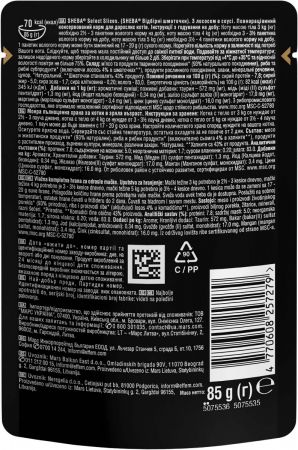 Sheba з лососем в соусі 85 г (4770608257279) | Фото 2