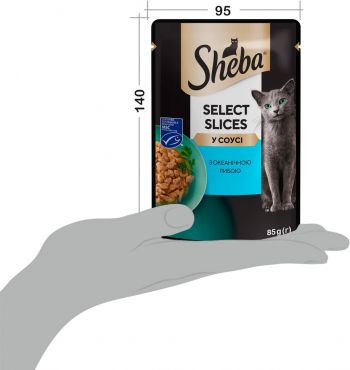 Sheba з океанічною рибою в соусі 85 г (4770608257187) | Фото 5