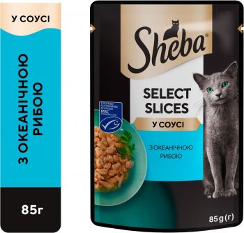 Sheba з океанічною рибою в соусі 85 г (4770608257187) | Фото 3