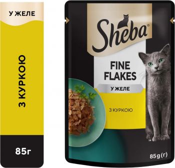 Sheba з куркою в желе 85г (4770608257224) Sheba з куркою в желе 85г (4770608257224) | Фото 3