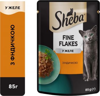 Sheba З індичкою в желе 85 г (4770608257231) | Фото 3