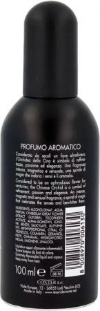 Туалетна вода для жінок Tesori d'Oriente Китайська орхідея 100 мл (8008970006130) Туалетна вода для жінок Tesori d'Oriente Китайська орхідея 100 мл (8008970006130) | Фото 2