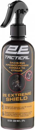 Засіб від комах і кліщів 2E Extreme Shield для обробки одягу та спорядження, 500 мл | Фото 2