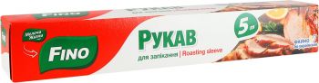 Рукав для запікання Fino 5м (4823058337227) Рукав для запікання Fino 5м (4823058337227) | Фото 3