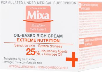 Крем для дуже сухої, чутливої шкіри обличчя MIXA Anti-dryness 50 мл Крем для дуже сухої, чутливої шкіри обличчя MIXA Anti-dryness 50 мл | Фото 3