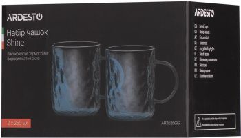 Набір чашок ARDESTO Shine, 260мл, 2шт (AR2626GG) | Фото 3