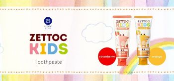 Zettoc Kids Toothpasta Watermelon (4582118954438) | Фото 2