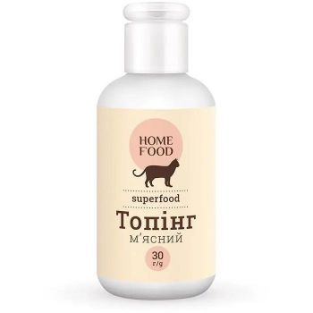 М'ясний топінг для котів HOME FOOD 30г (4820235024062) | Фото 1