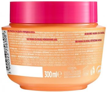 Маска L'Oreal Paris Elseve Dream Long Для довгого пошкодженого волосся 300мл (3600523756308) | Фото 2