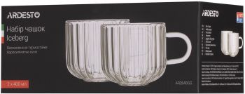 Набір чашок ARDESTO Iceberg, 400мл, 2шт (AR2640GG) Набір чашок ARDESTO Iceberg, 400мл, 2шт (AR2640GG) | Фото 3