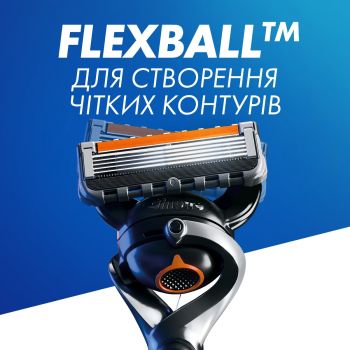 GILLETTE FUSION ProGlide з 2 змінними касетами (7702018390816) | Фото 5