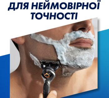 GILLETTE FUSION ProGlide з 2 змінними касетами (7702018390816) | Фото 8