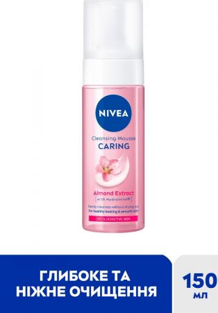 Ніжний мус для вмивання Nivea з маслом мигдалю 150мл (4006000001524) | Фото 2
