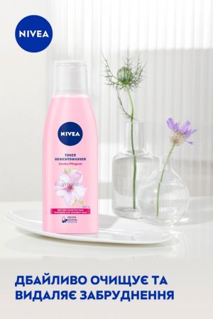 Пом'якшувальний тонер для обличчя Nivea Aqua Effect з маслом мигдалю 200 мл (4006000008318) | Фото 3