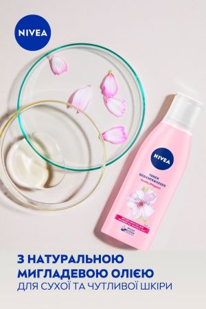 Пом'якшувальний тонер для обличчя Nivea Aqua Effect з маслом мигдалю 200 мл (4006000008318) | Фото 5