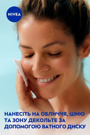 Пом'якшувальний тонер для обличчя Nivea Aqua Effect з маслом мигдалю 200 мл (4006000008318) | Фото 6