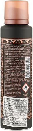 Дезодорант-спрей Tesori d`Oriente Хаммам олія аргани та апельсиновий цвіт 150мл (8008970036908) | Фото 2