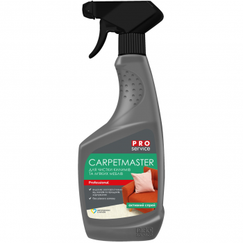 Засіб для чищення килимів та текстилю Pro Service Carpet Master (4823071658828) Засіб для чищення килимів та текстилю Pro Service Carpet Master (4823071658828) | Фото 1