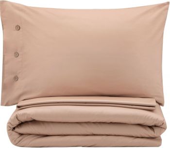 Набір постільної білизни 1,5сп ARDESTO Mix&Match, підковдра 160х220см, 100% бавовна, беж (ART1622SI) | Фото 2