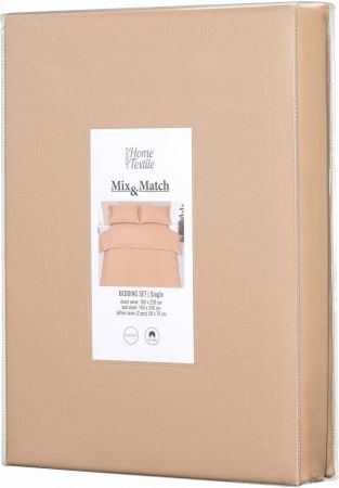 Набір постільної білизни 1,5сп ARDESTO Mix&Match, підковдра 160х220см, 100% бавовна, беж (ART1622SI) | Фото 10